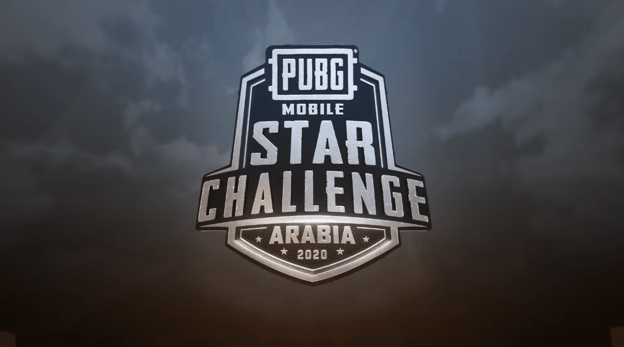 pmsc-arabia-2020