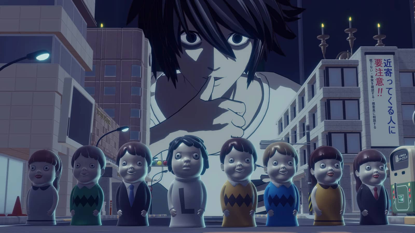 Bandai Namco Death Note Killer Within