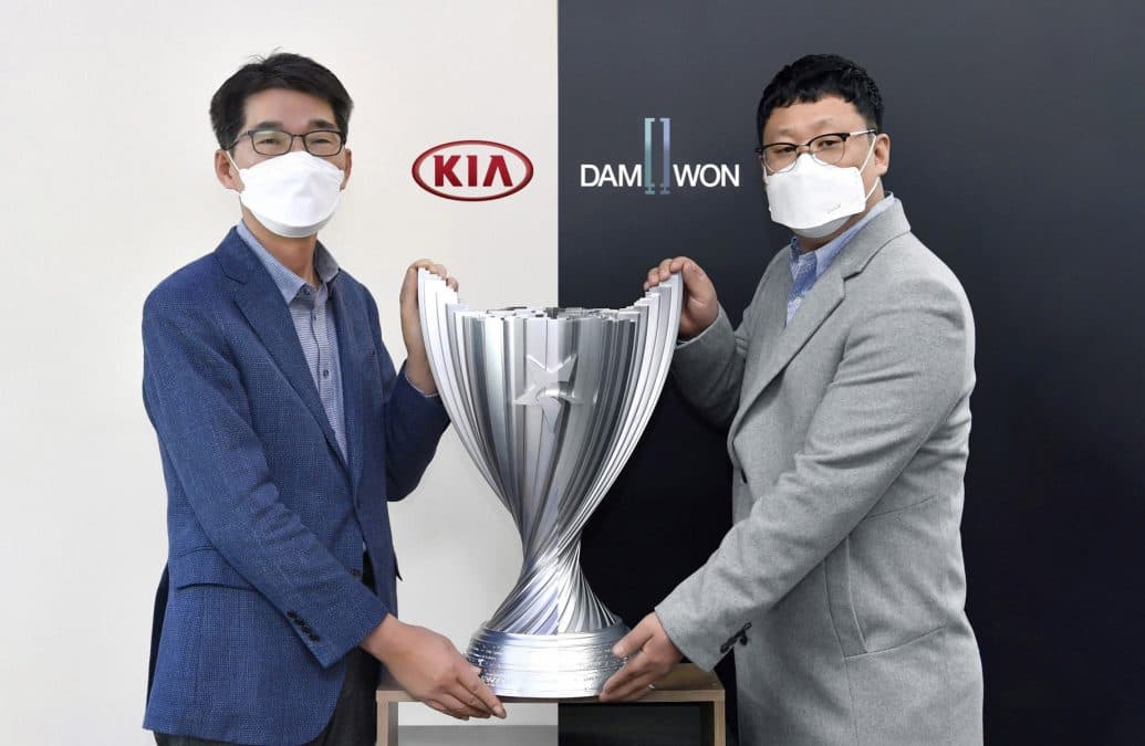 Kia-Damwon-e1608636294394