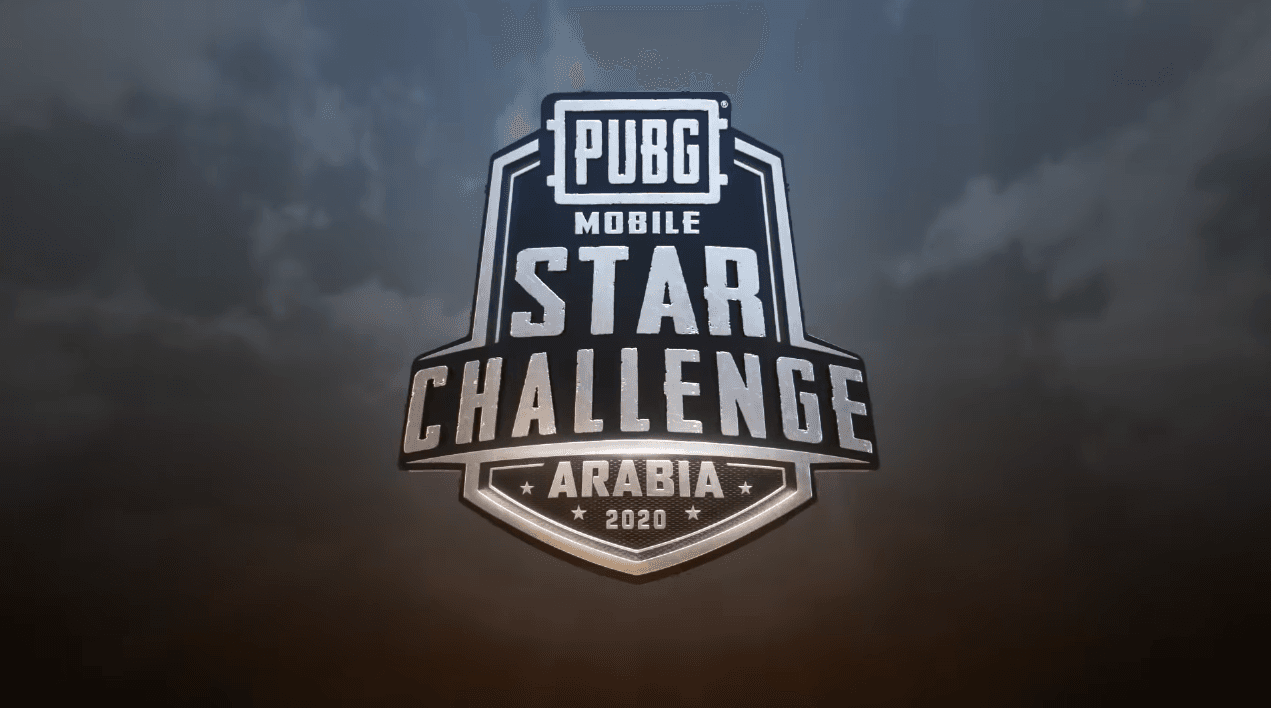 pmsc-arabia-2020