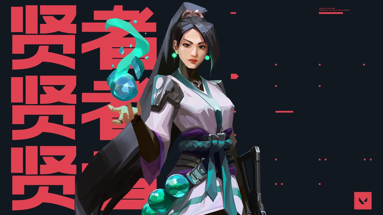 Valorant Sage 2.07