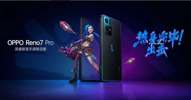 Oppo Reno 7 Pro League of Legends Edition