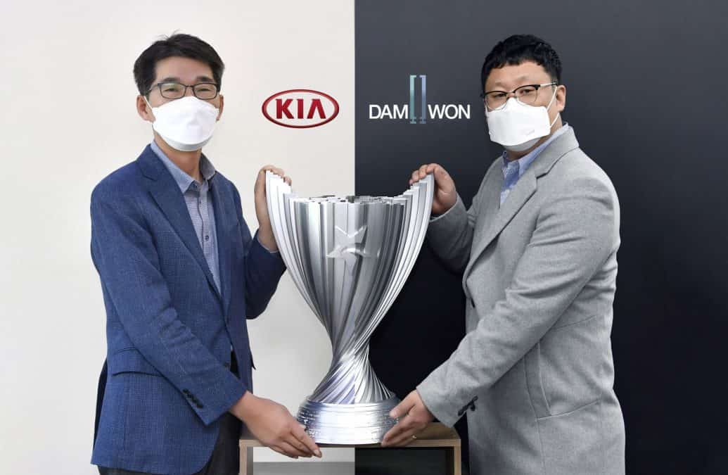 Kia-Damwon-e1608636294394