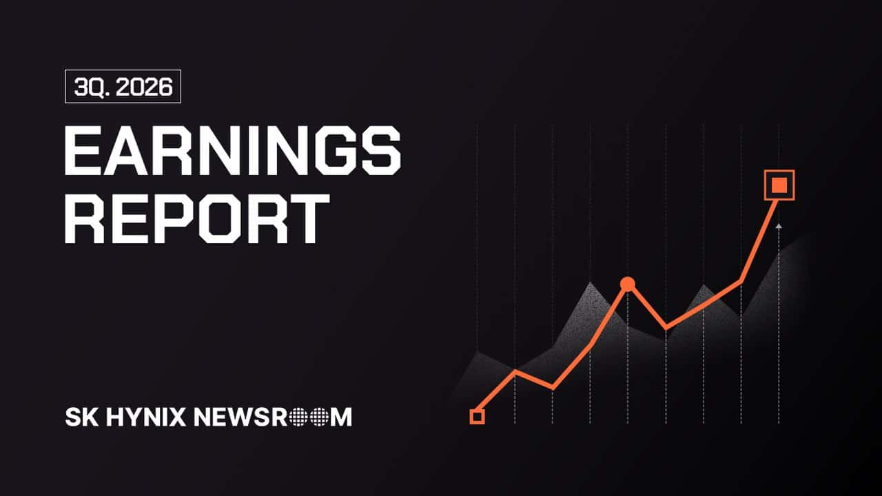 SK hynix Newsroom'un 2026 üçüncü çeyrek finansal sonuçlar duyurusu için hazırladığı resmi kapak görseli