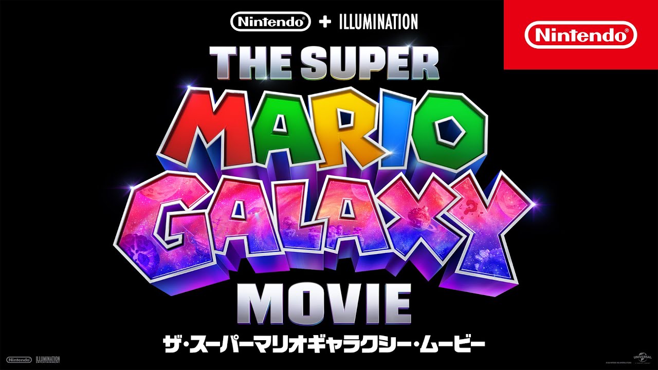 Official The Super Mario Galaxy Movie logo on a black background