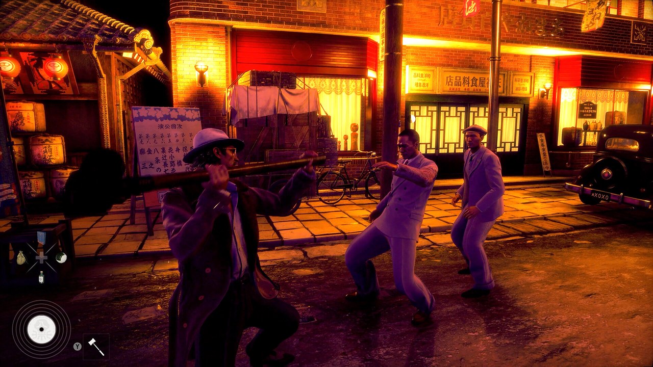 A fistfight on a lantern-lit street in Stranger Than Heaven