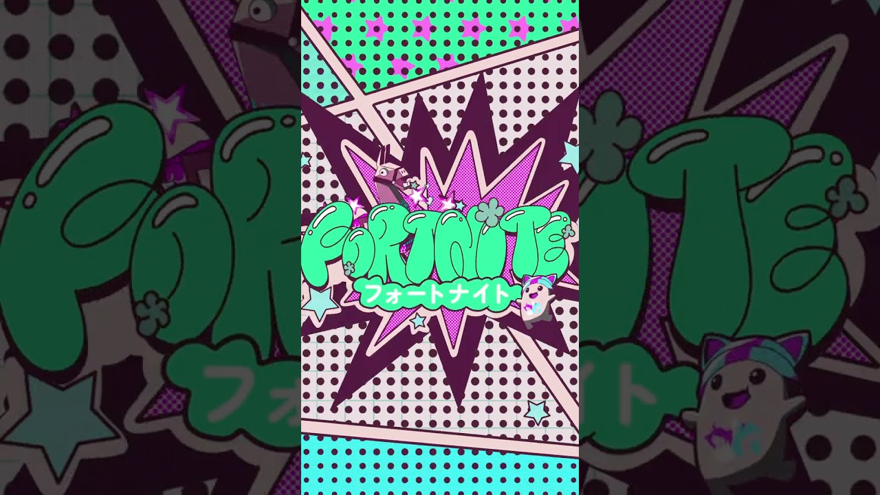 Pembe ve yeşil çizgi roman tarzı zemin üzerinde Japonca Fortnite logosu