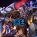 Blizzconline 2021