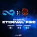 ESA Supremes 2021 Eternal Fire Sangal
