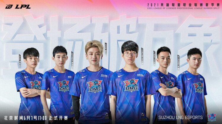 LNG Esports LoL Worlds 2021