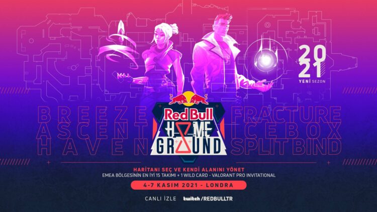 Red Bull Home Ground 2