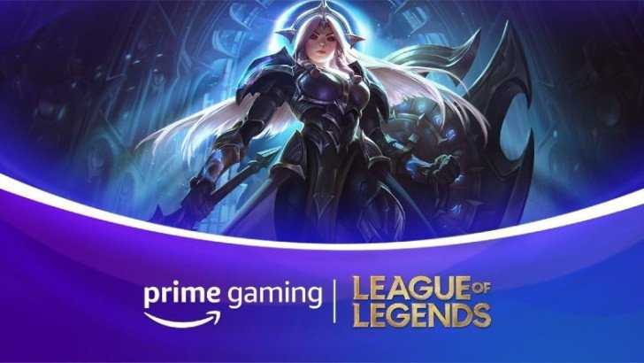 Amazon Prime Gaming LoL Ocak 2022 Kapsülü