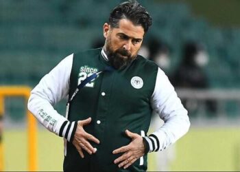 FM 22 Süper Lig Takımları Taktik ve Transferler İlhan Palut