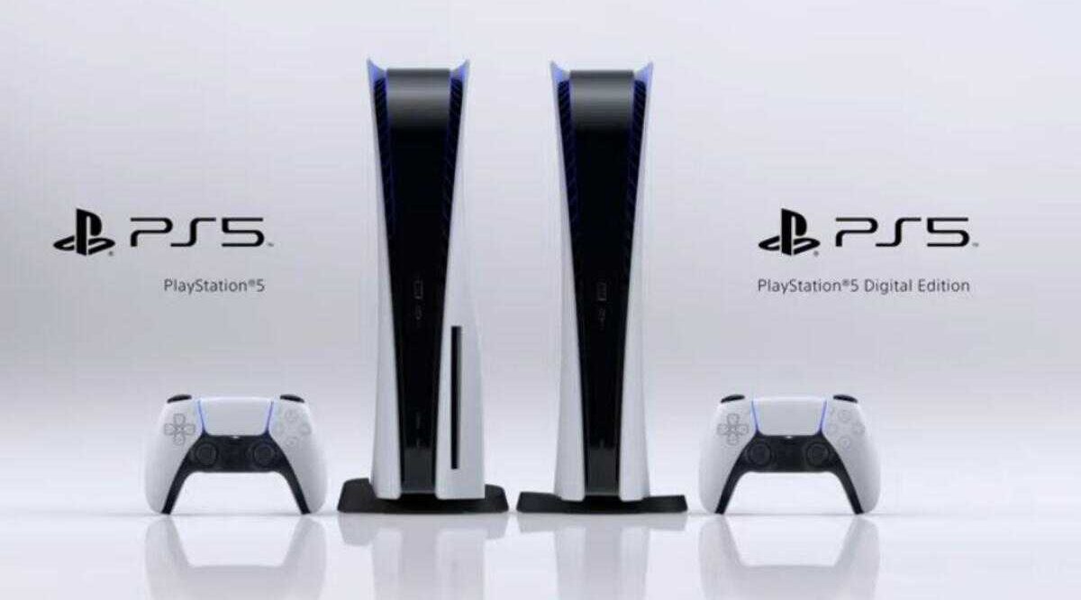 PlayStation 5 Pro ne zaman çıkacak?