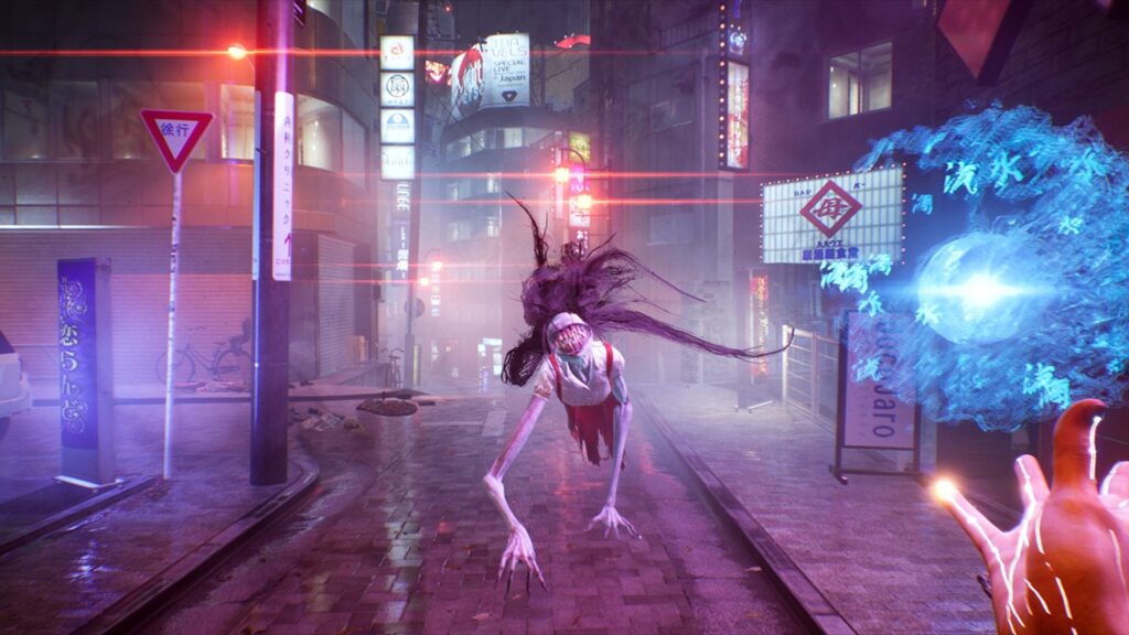 Ghostwire: Tokyo