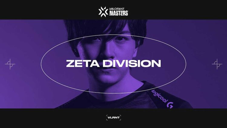 ZETA DIVISION