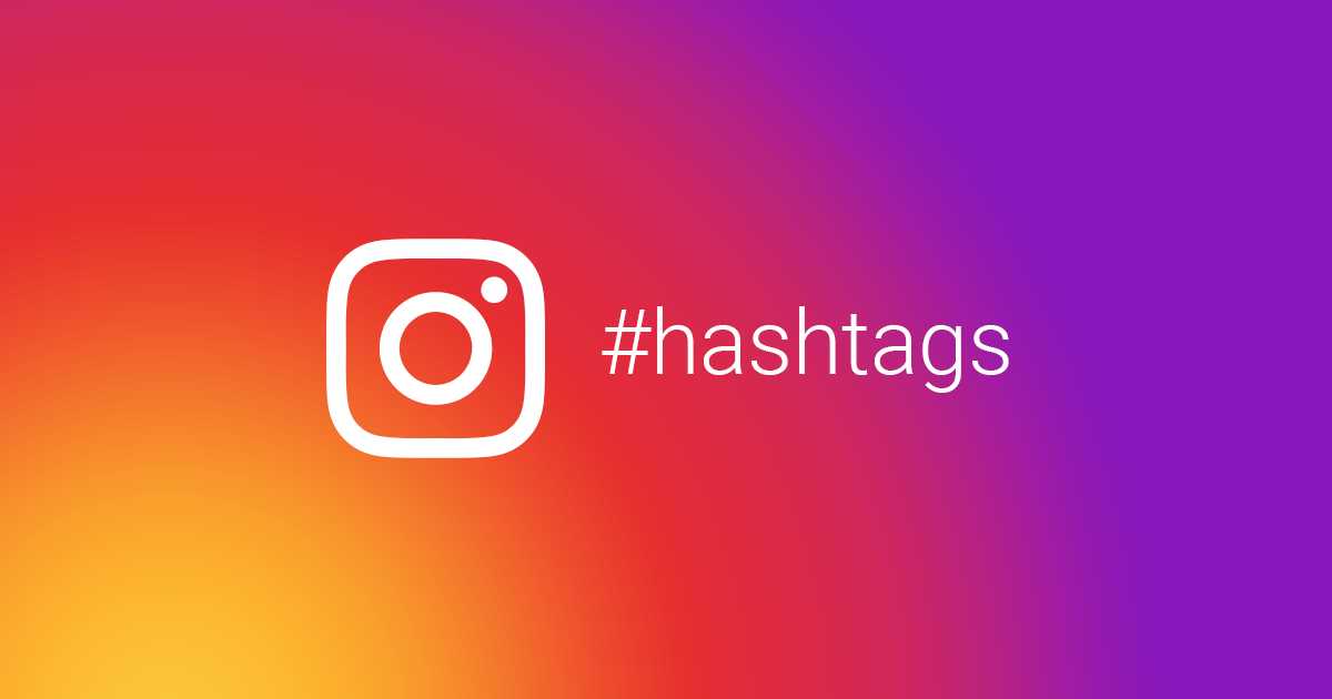 Instagram Hashtag/Etiket Mayıs 2022