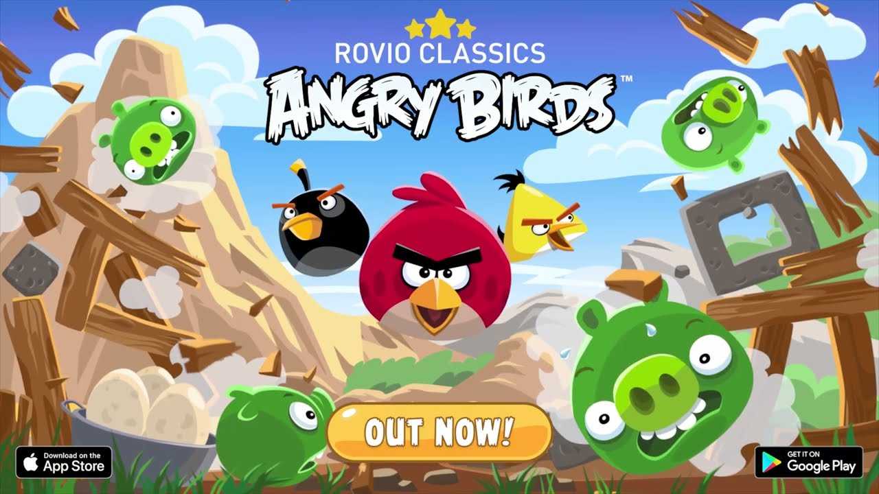 Rovio Classics: Angry Birds