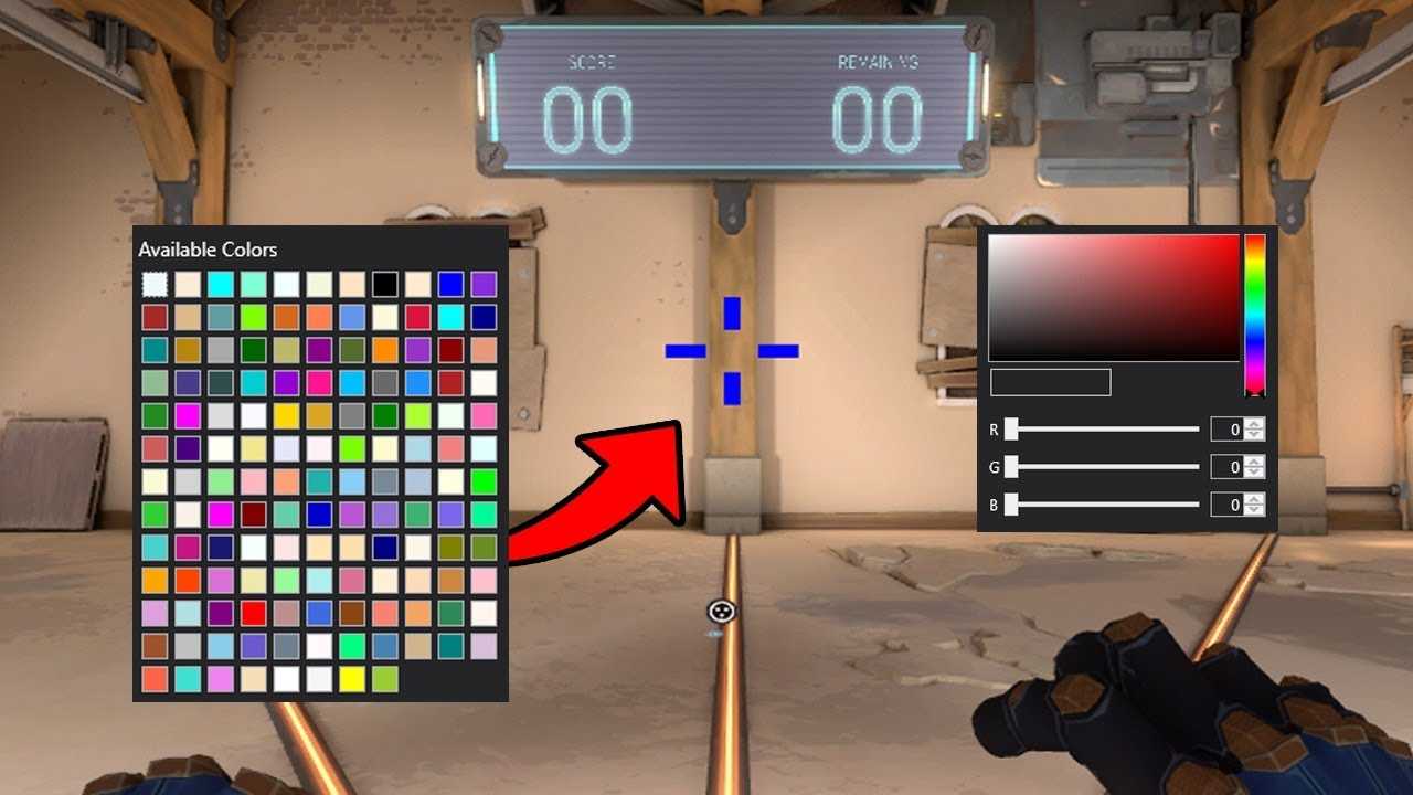 Crosshair Color