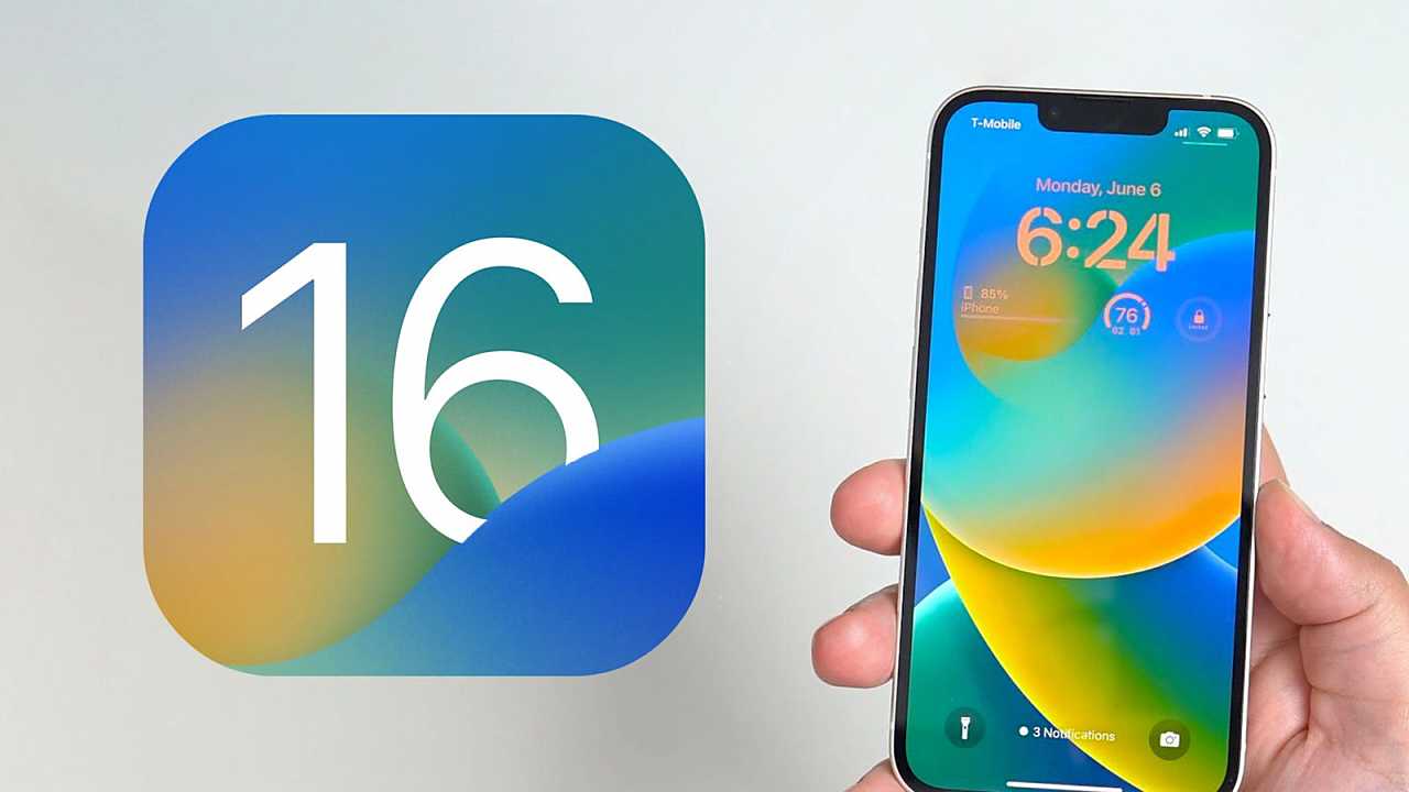 iOS 16'da Bilinmeyen Mesajlar Nasıl Filtrelenir?