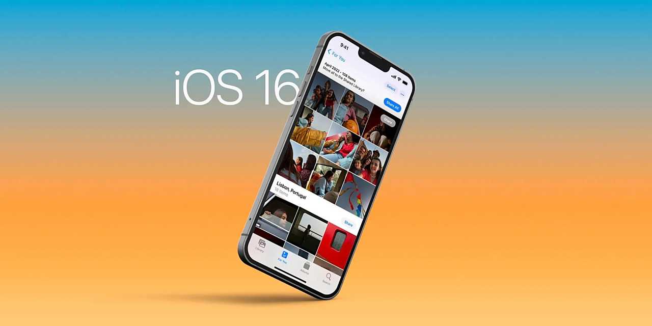 iOS 16'da Iphone'daki Fotoğraflar Nasıl Gizlenir?