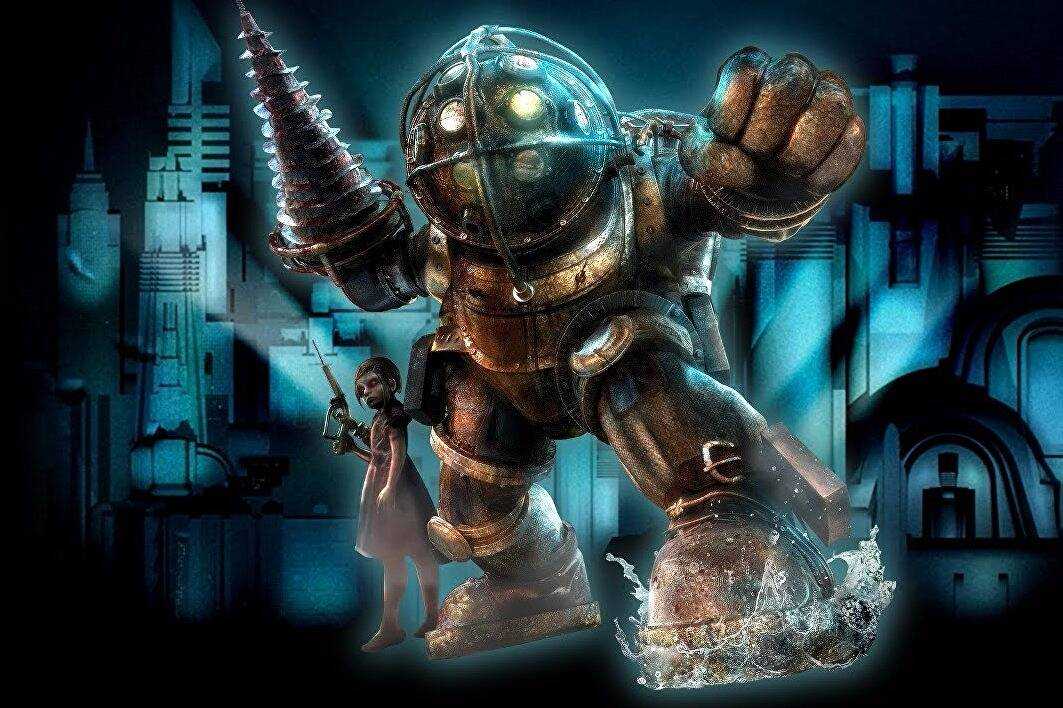 Bioshock