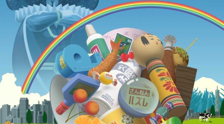 Google'da Katamari nasıl oynanır?