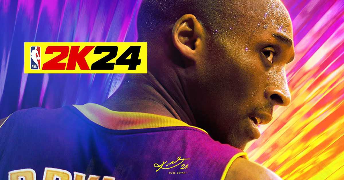 NBA 2K24 En Yüksek Reytingli Oyuncular