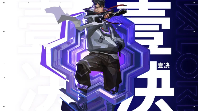 VALORANT Son Güncelleme Kaç GB? 2024