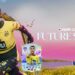 EA SPORTS FC 24 Geleceğin Yıldızları’nın 2. Takımı Yayınlandı!