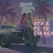 GTA 6 PC'ye Çıkacak Mı? 2024